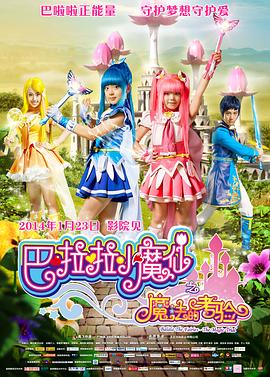 91中文字幕在线观看