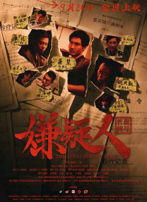 超碰在线图片